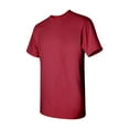 thumbnail image 1 of Gildan - Heavy Cotton T-Shirt - 5000 - Cardinal - Size: 5XL, 1 of 3