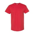 thumbnail image 1 of Gildan - Heavy Cotton T-Shirt - 5000 Red M 4 Pack, 1 of 1