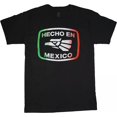 thumbnail image 1 of Gildan Hecho En Mexico T-Shirt Mens Graphic Tee Gift For Men Women Unisex Tee, 1 of 3