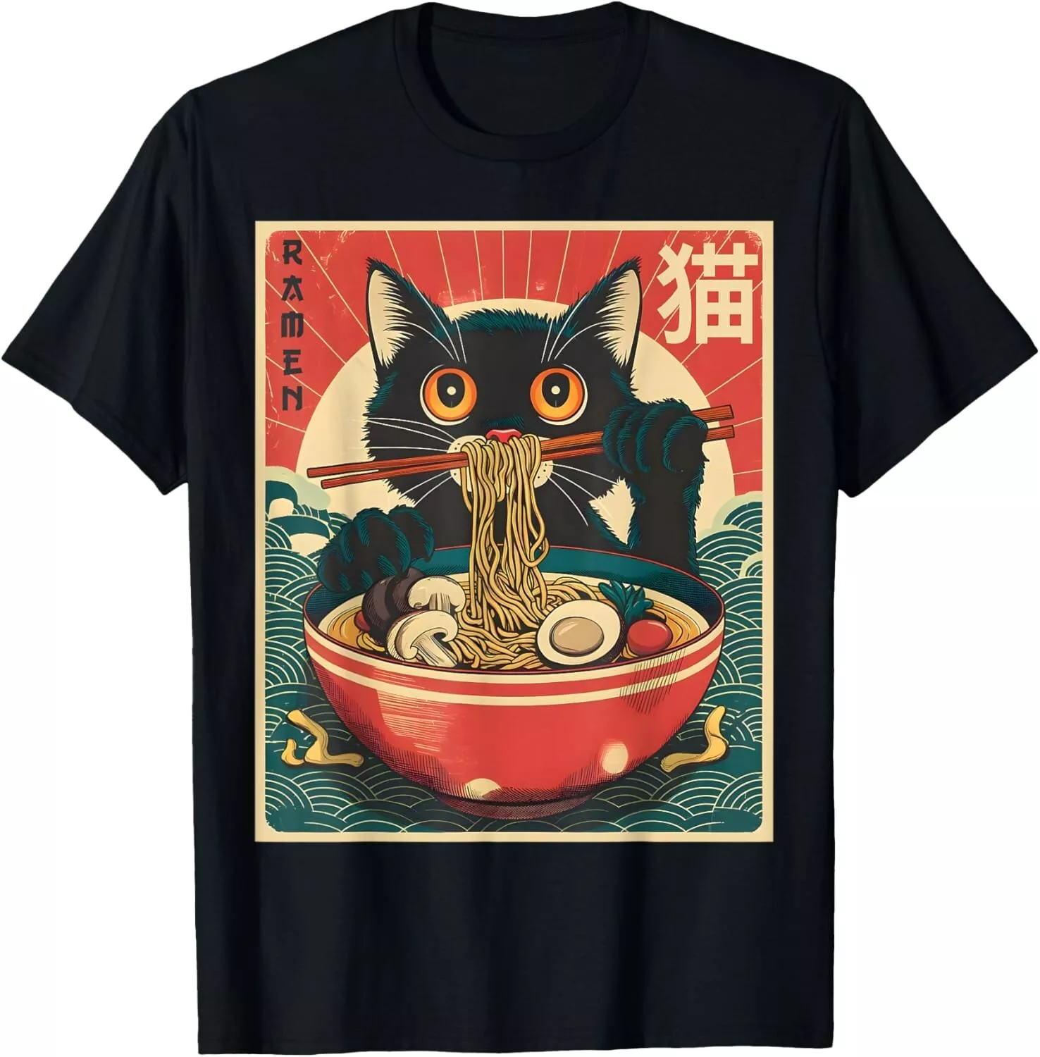 Gildan Kawaii Cat Anime Gifts Cat Ramen Graphic Tee Japanese Funny ...