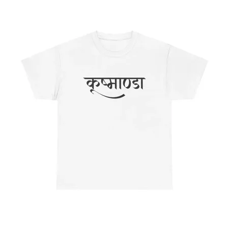 Gildan Kushmanda Devi Mantra T-Shirt