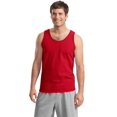 thumbnail image 1 of Gildan Men's 100 Percent Cotton U Neck Tank Top - 2200, 1 of 3