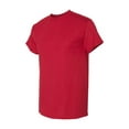 thumbnail image 1 of Unisex Cotton/Poly T-Shirt, 1 of 3