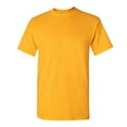 thumbnail image 1 of Gildan Men's 5000 Heavy Cotton Short Sleeve T-Shirt Gold 2XL, 1 of 8
