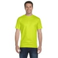 thumbnail image 1 of Gildan Men's DryBlend T-Shirt, 1 of 3