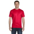 thumbnail image 1 of Gildan Men's DryBlend T-Shirt, 1 of 3
