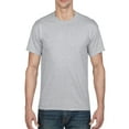 thumbnail image 1 of Gildan Men's Dryblend Classic Preshrunk Jersey Knit T-shirt, 1 of 2
