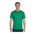 thumbnail image 1 of Gildan Men's Dryblend Moisture Wicking 7/8 Inch T-Shirt, Style G8000, 1 of 1