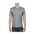 thumbnail image 1 of Gildan Men's DryblendÂ® Seamless Collar 5.6 Oz. T-Shirt, Style G830, 1 of 1