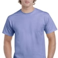 thumbnail image 1 of Gildan Men's Hammer T-Shirt, 1 of 3