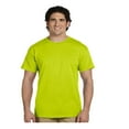 thumbnail image 1 of Gildan Men's Seamless Double Needle Preshrunk T-Shirt, Style G2000T, 1 of 1