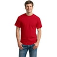 thumbnail image 1 of Gildan Men's Short Sleeve DryBlend 50 Cotton/50 Poly T-Shirt - 8000, 1 of 1