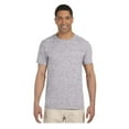 thumbnail image 1 of Gildan Men's Softstyle Preshrunk Tearaway Label T-Shirt, Style G64000, 1 of 1