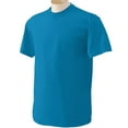thumbnail image 1 of Gildan Men's Ultra Cotton T-Shirt, 1 of 1