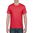 thumbnail image 1 of Gildan Mens DryBlend T-Shirt

, 5XL, Heather Sport Scarlet Red, 1 of 3