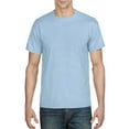 thumbnail image 1 of Gildan Mens DryBlend T-Shirt

, L, Light Blue, 1 of 3