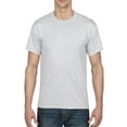 thumbnail image 1 of Gildan Mens DryBlend T-Shirt

, M, Ash, 1 of 3