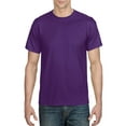 thumbnail image 1 of Gildan Mens DryBlend T-Shirt

, M, Purple, 1 of 3