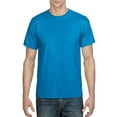 thumbnail image 1 of Gildan Mens DryBlend T-Shirt

, M, Sapphire, 1 of 3