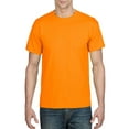 thumbnail image 1 of Gildan Mens DryBlend T-Shirt

, M, Tennessee Orange, 1 of 3