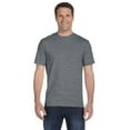 thumbnail image 1 of Gildan Mens DryBlend T-Shirt, S, Graphite Heather, 1 of 26