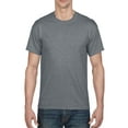 thumbnail image 1 of Gildan Mens DryBlend T-Shirt

, XL, Graphite Heather, 1 of 3