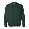 thumbnail image 1 of Gildan Mens Heavy Blend Sweatshirt, 1 of 3