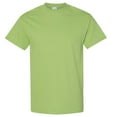 thumbnail image 1 of Gildan Mens Heavy Cotton Short-Sleeved T-Shirt, 1 of 4