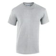 thumbnail image 1 of Gildan Mens Heavyweight T-Shirt, 1 of 4
