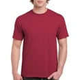 thumbnail image 1 of Gildan Mens Ultra Cotton Classic Short Sleeve T-Shirt, 1 of 2