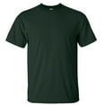 thumbnail image 1 of Gildan Mens Ultra Cotton Short Sleeve T-Shirt, 1 of 3