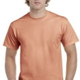 thumbnail image 1 of Gildan - New - NIB - Hammer™ T-Shirt, 1 of 5