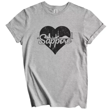 Gildan Retro Sapporo Japan Skyline Heart Distressed T-Shirt Gift for Men Women Unisex Tee