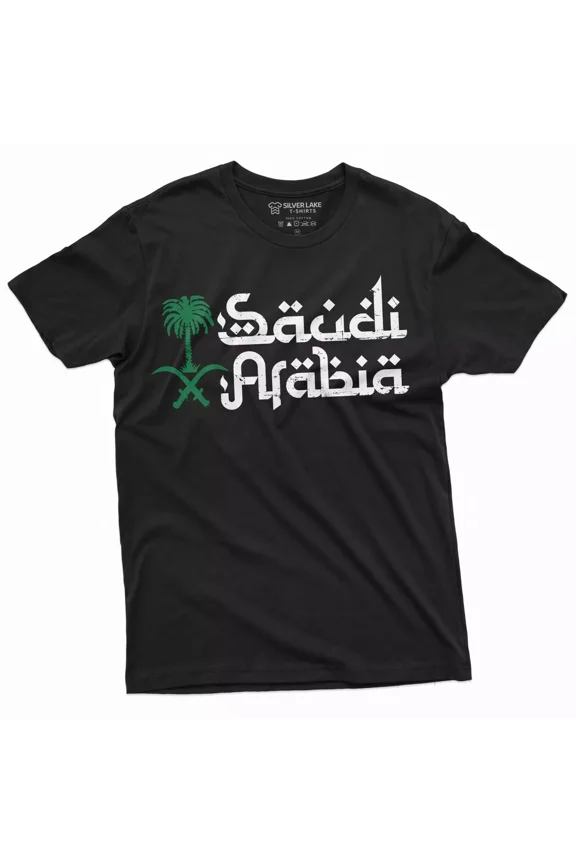 Saudi Arabia T-Shirt Saudi Flag Tee Shirt Kingdom Of Saudi Arabia Tee Gift For Men Women Unisex Tee