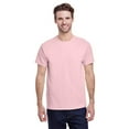 thumbnail image 1 of Gildan Short Sleeve T-Shirt for Men, Heavy Cotton Crewneck Classic Shirt, Light Pink Tee, 3XL, 1 of 5