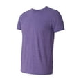thumbnail image 1 of Gildan - Softstyle T-Shirt - 64000 - Heather Purple - Size: L, 1 of 3