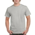 thumbnail image 1 of Gildan Ultra Cotton T Ice Grey, 1 of 2