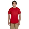 thumbnail image 1 of Gildan Ultra Cotton T-Shirt - G200 6oz., Cherry Red, 2X, Pack Of 2, T-Shirts, 1 of 1