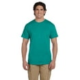 thumbnail image 1 of Gildan Ultra Cotton T-Shirt - G200 6oz., Jade Dome, 4X, Pack Of 10, Mens T-Shirts, 1 of 1