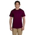 thumbnail image 1 of Gildan Ultra Cotton T-Shirt - G200 6oz., Maroon, S, Pack Of 3, T-Shirts, 1 of 1