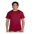 thumbnail image 1 of Gildan Ultra Cotton T-Shirt - G200 6oz., 1 of 1