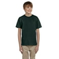 thumbnail image 1 of Gildan - Ultra Cotton Youth T-Shirt - 2000B, 1 of 1