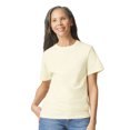 thumbnail image 1 of Gildan Unisex Hammer Short Sleeve T-Shirt 100% Ring-Spun Cotton Modern Classic Fit Plain Tee (Off-White, S), 1 of 7