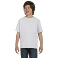thumbnail image 1 of Gildan Youth 5.5 oz., 50/50 T-Shirt - G800B, 1 of 4