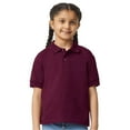 thumbnail image 1 of Gildan Youth DryBlend Jersey Polo, Short Sleeve Shirt, Classic Fit, Maroon, Sizes S-XL, Pack 1, 1 of 7