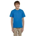 thumbnail image 1 of Gildan Youth Ultra Cotton 6 oz. T-Shirt - G200B, 1 of 4