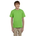 thumbnail image 1 of Gildan Youth Ultra Cotton 6 oz. T-Shirt - G200B, 1 of 4