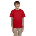thumbnail image 1 of Gildan Youth Ultra Cotton 6 oz. T-Shirt - G200B, 1 of 5