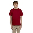thumbnail image 1 of Gildan Youth Ultra Cotton 6 oz. T-Shirt - G200B, 1 of 4