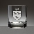 thumbnail image 1 of Gill Irish Coat of Arms Tumbler Glasses - Set of 4 (Sand Etched), 1 of 2